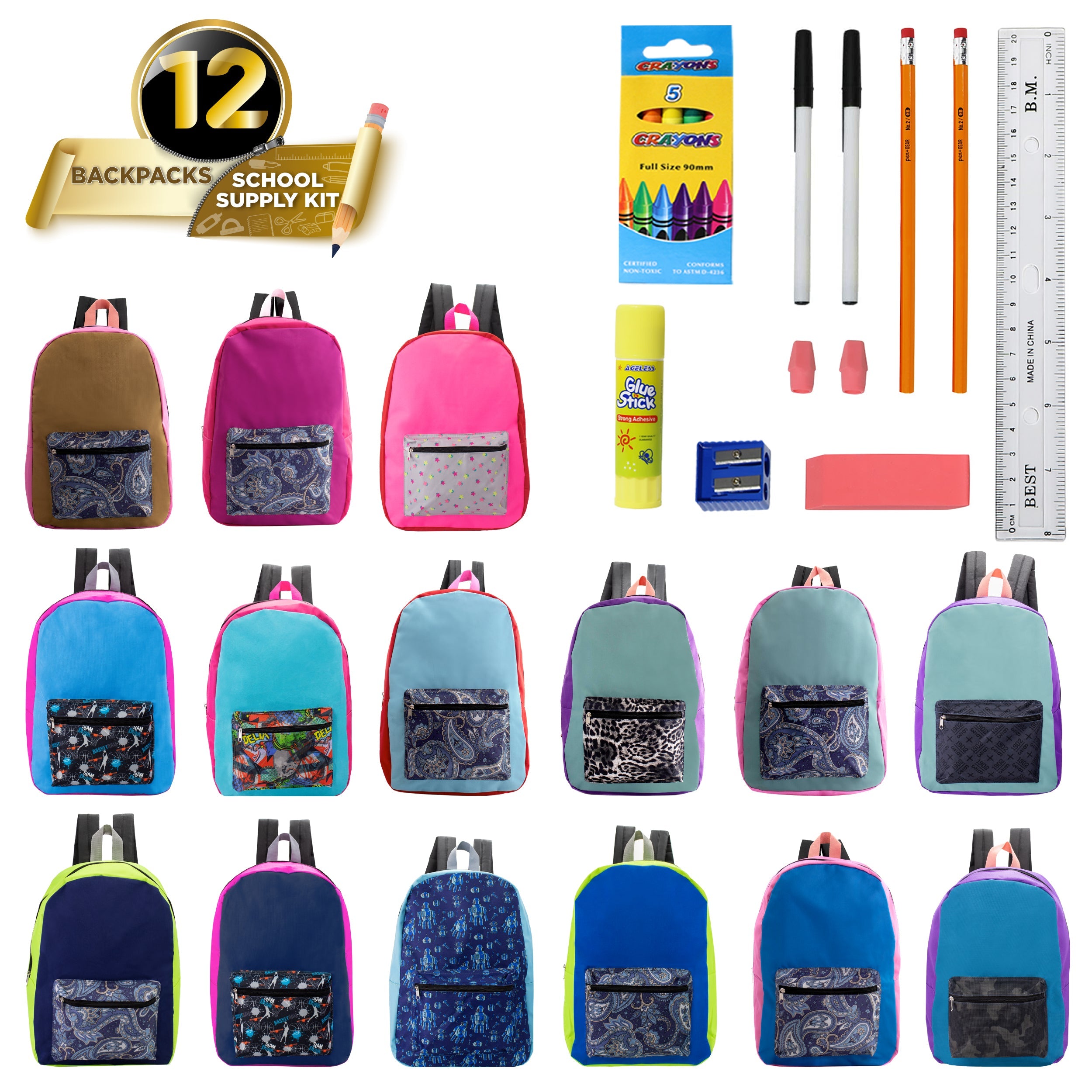 12 Wholesale 17" Backpacks in Random Assorted Prints and 12 Bulk School Supply Kits of Your Choice